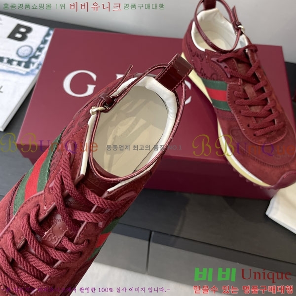   Re-Motion Ŀ RM555021