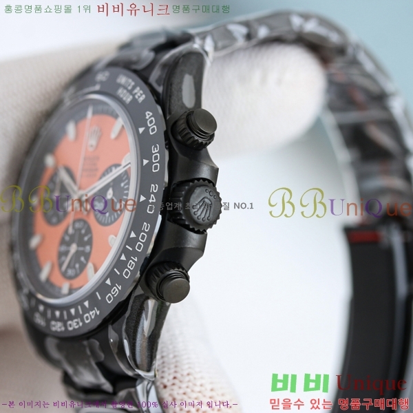 η ̽ 䳪 R137550-4