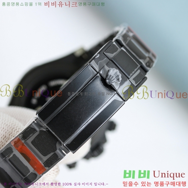 η ̽ 䳪 R137550-4