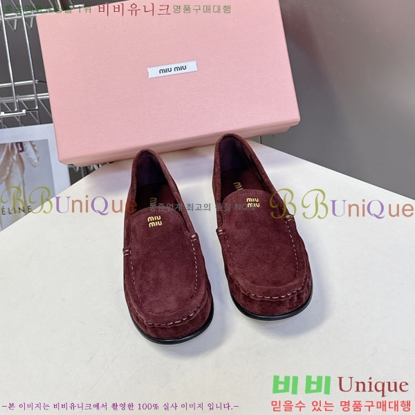 ���� �̿�̿� ���� 3MU238890-2