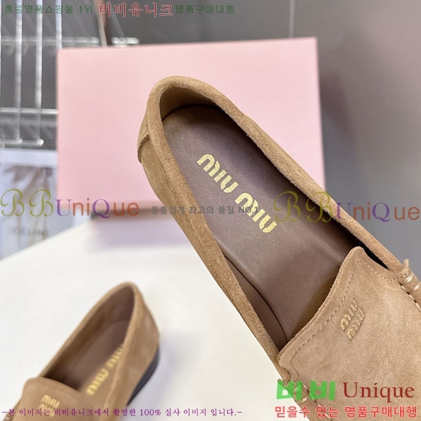 ���� �̿�̿� ���� 3MU238890-1