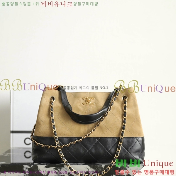 #��* �����̵� ���� ����� AS5634-801