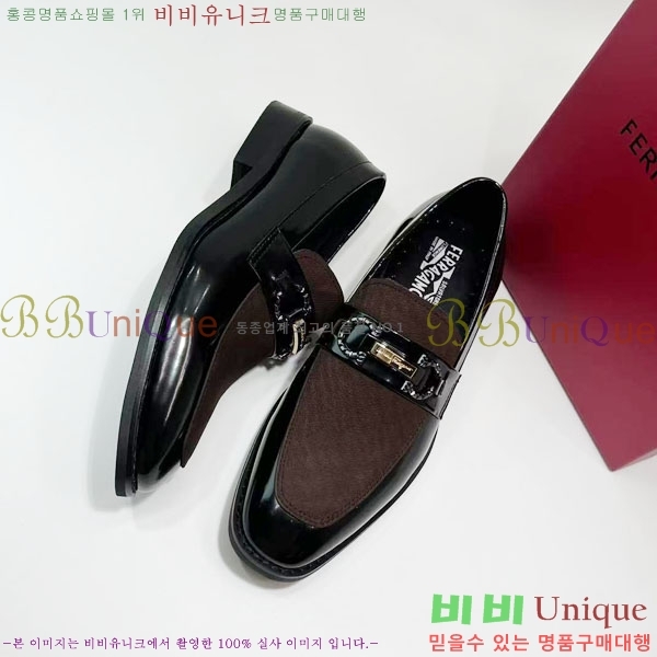 �䷹���� ���� FW655724-1