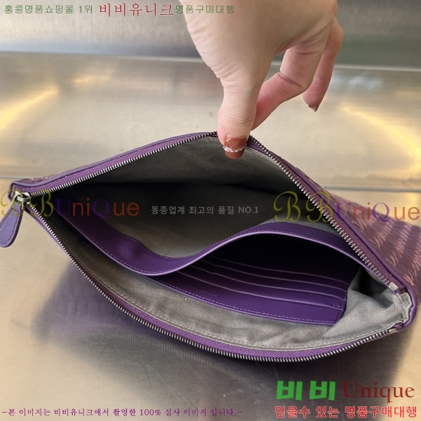 #���װ�����Ÿ ��Ʈ��ġ���� ���� �Ŀ�ġ 522430-3