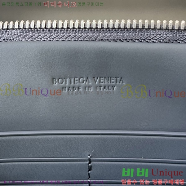 #���װ�����Ÿ ��Ʈ��ġ���� Ŭ��ġ 729303-2