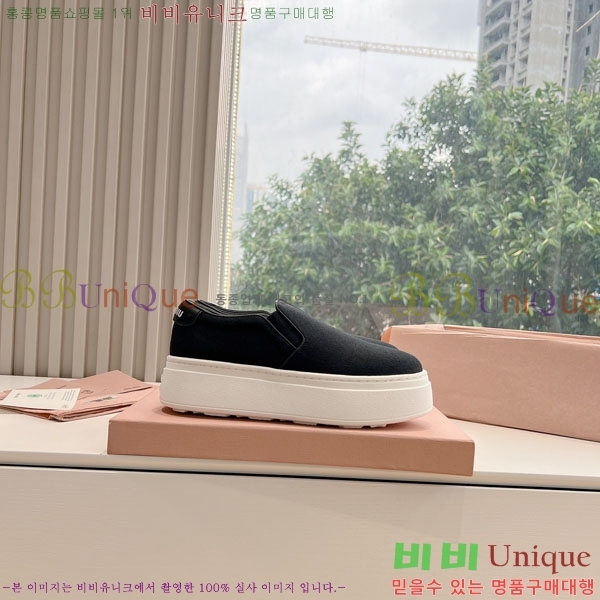 ���� �̿�̿� ĳ�־� ������ 3MU27789