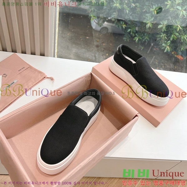 ���� �̿�̿� ĳ�־� ������ 3MU27789