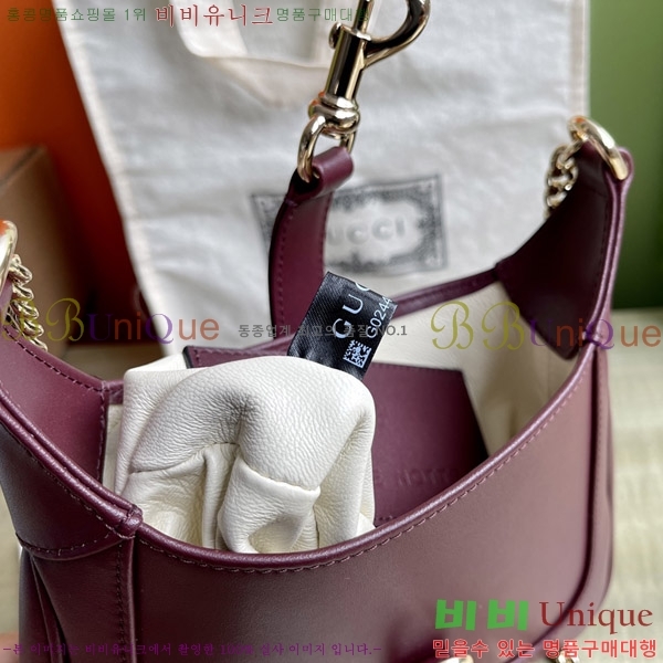 #���� ��Ű �붼 �̴Ϲ� 782889-304