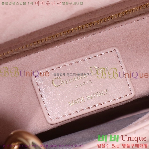 #��� ���̵�� ���� M50500-7