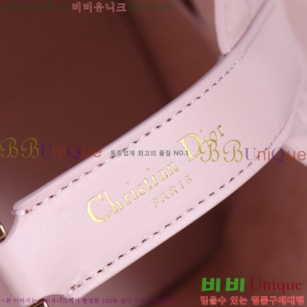 #��� ������� �̵�� �� M773370-7