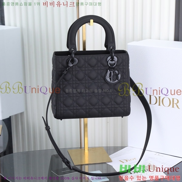 #��� ���̵�� �̵� M50660-3