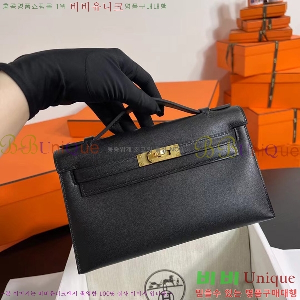 #޽ ̸ ̴ H256500-2
