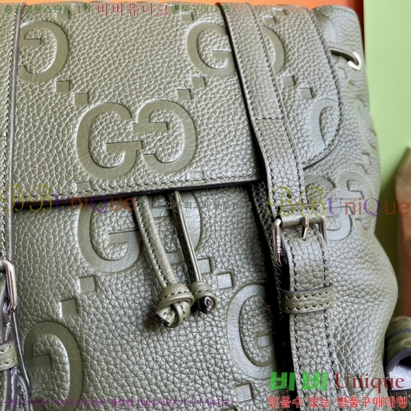 #���� GG ������ ���� 625770-1201