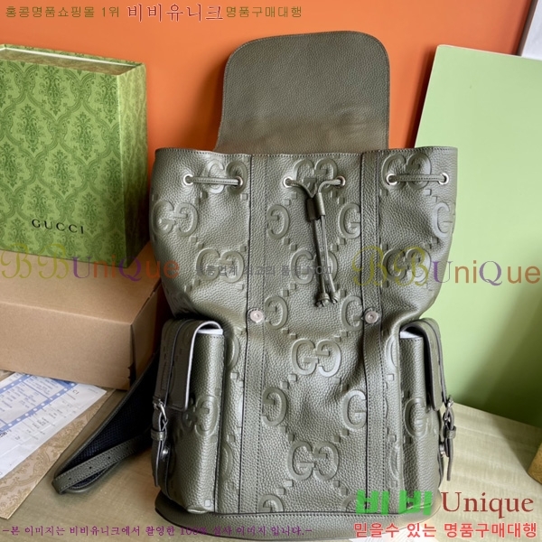 #���� GG ������ ���� 625770-1201