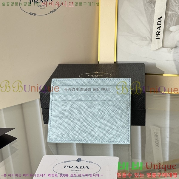 #����� ���ǾƳ� ī��Ȧ�� 1MC025-208