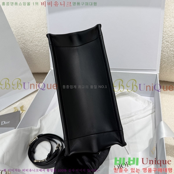 #��� �� ��Ʈ�� ���� M275520-300