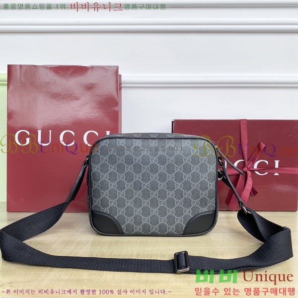 #���� GG ������ ũ�ν��� 821160-802