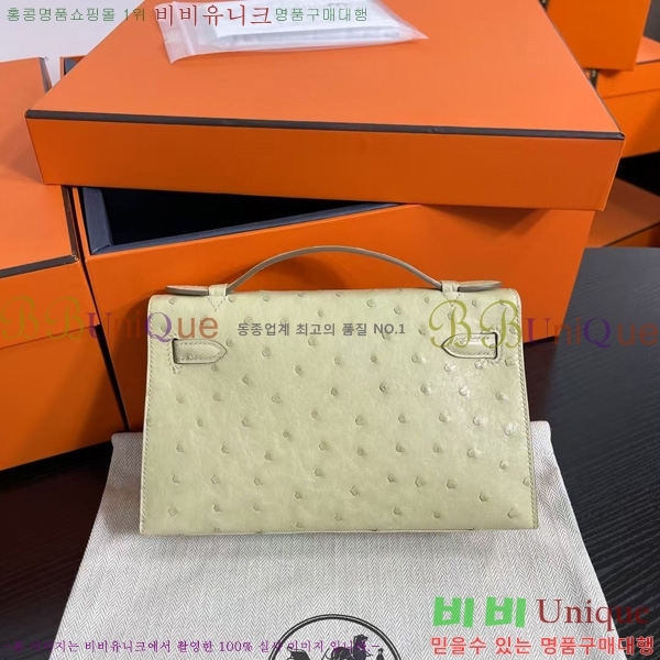 #޽ ̸ ̴ H256500-13