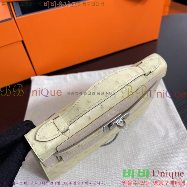 #޽ ̸ ̴ H256500-13