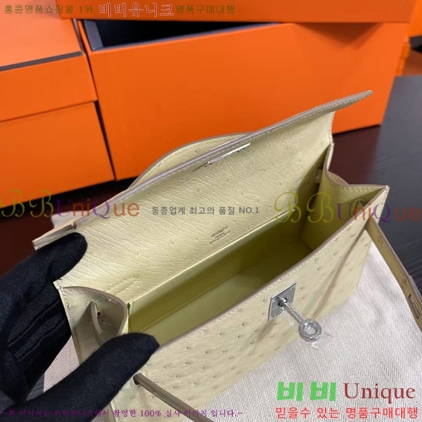 #޽ ̸ ̴ H256500-13