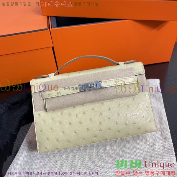 #޽ ̸ ̴ H256500-13