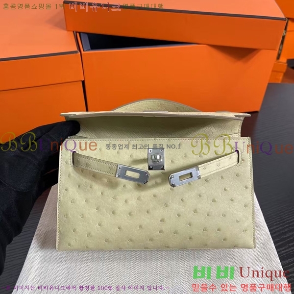 #޽ ̸ ̴ H256500-13