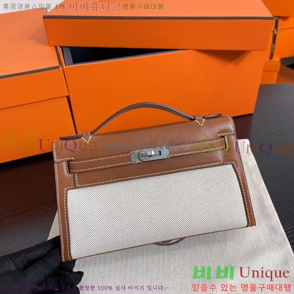 #޽ ̸ ̴ H256500-14