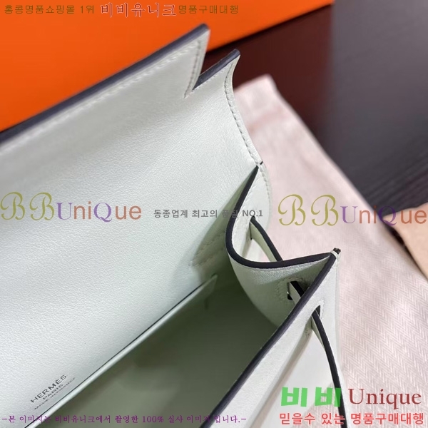 #޽ ̸ ̴ H256500-11