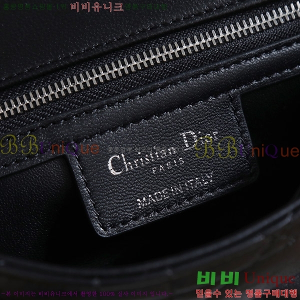 #��� ���� ī�ι� D923600-1