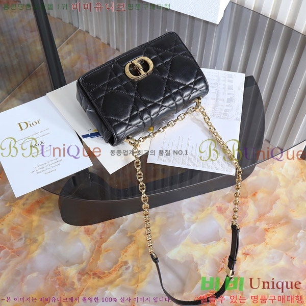 #��� ���� ī�ι� D923600-2