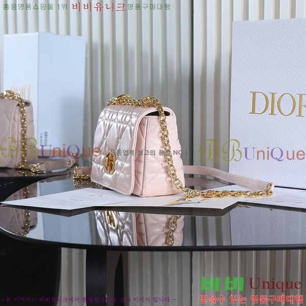 #��� ���� ī�ι� D923600-4