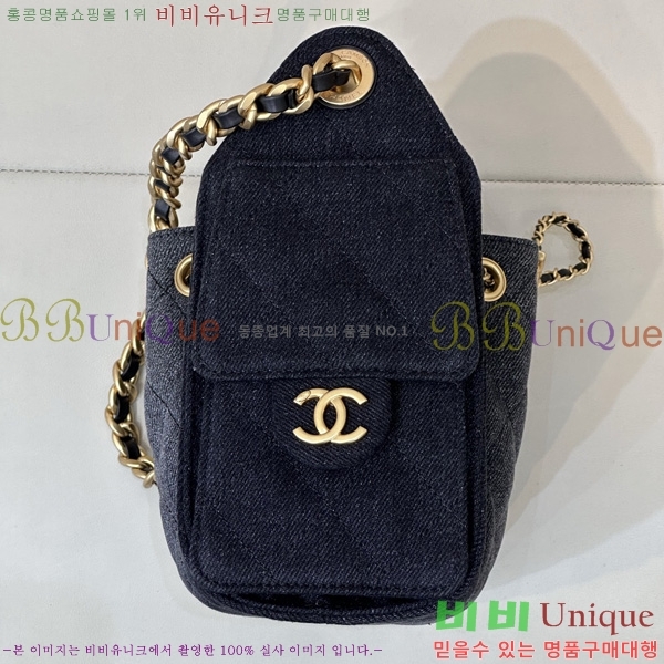 #��* 25 �̴� �ڵ�� AS5631-1152