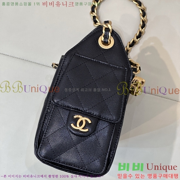 #��* 25 �̴� �ڵ�� AS5631-1157