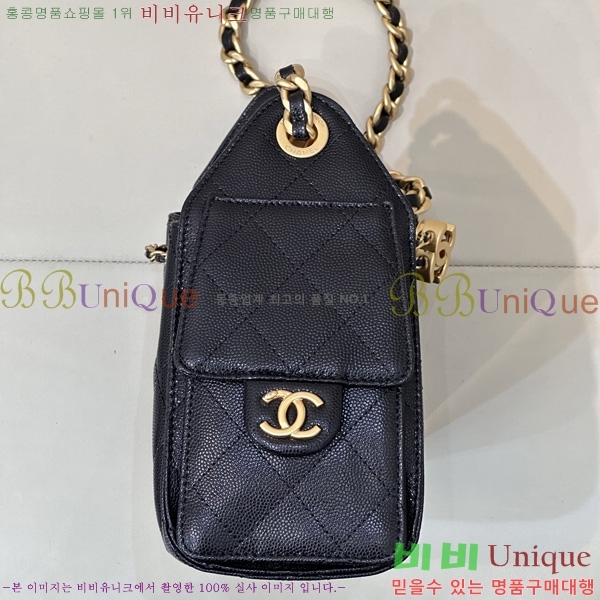 #��* 25 �̴� �ڵ�� AS5631-1157