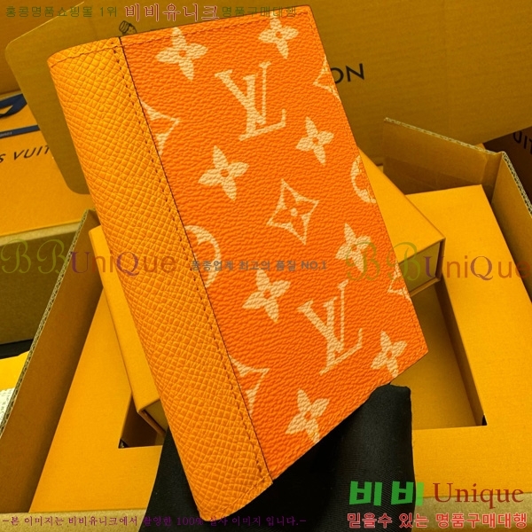 #���̺��� �н���Ʈ Ŀ�� M31050-510