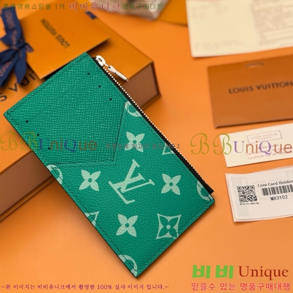 #���̺��� ���� ī�� Ȧ�� M83102-200