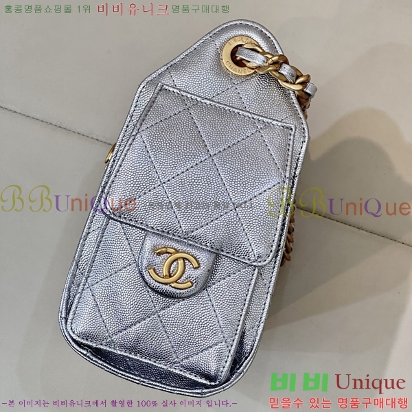 #��* 25 �̴� �ڵ�� AS5631-1165