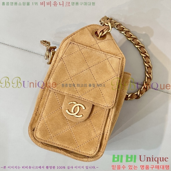 #��* 25 �̴� �ڵ�� AS5631-1164