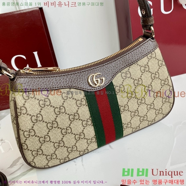 #���� ���ǵ�� GG ĵ���� ���� ����� 841341-551