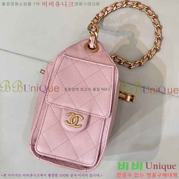 #��* 25 �̴� �ڵ�� AS5631-1154