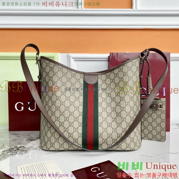 #���� ���ǵ�� GG ����� 836871-700