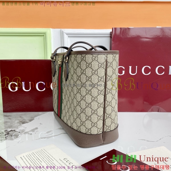 #���� ���ǵ�� �̵�� ��Ʈ�� 836849-550