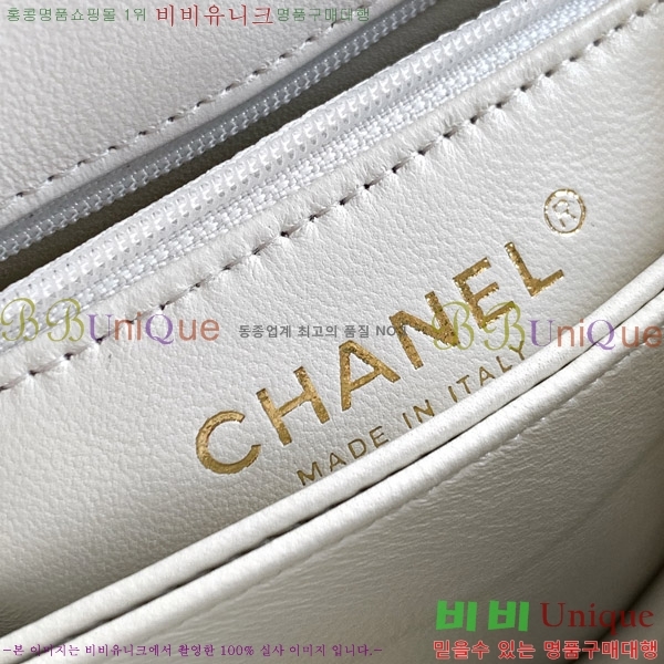 #* Ŭ ڵ AS2550-103