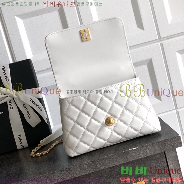 #* Ŭ ڵ AS2550-103
