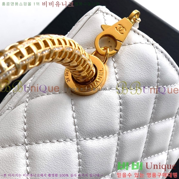 #* Ŭ ڵ AS2550-103