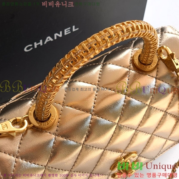 #* Ŭ ڵ  AS2551-304