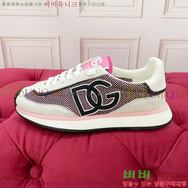 ��ü�ذ��ٳ� ����Ŀ�� �������� DG00602-18