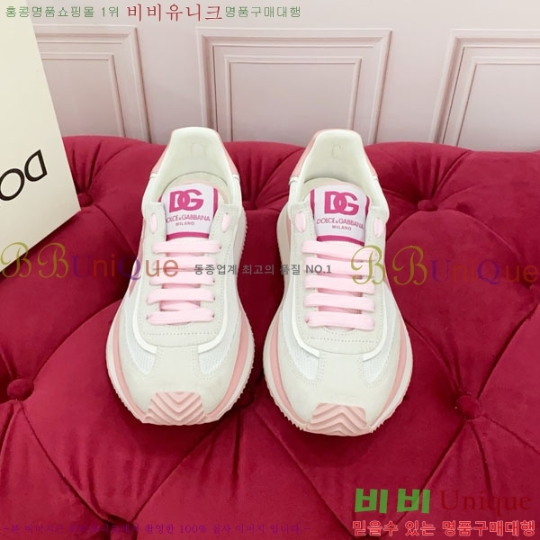 ��ü�ذ��ٳ� ����Ŀ�� �������� DG00602-2