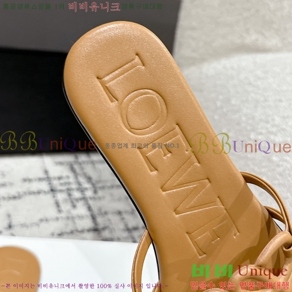 ���� �ο��� ���� 29LW253268-3