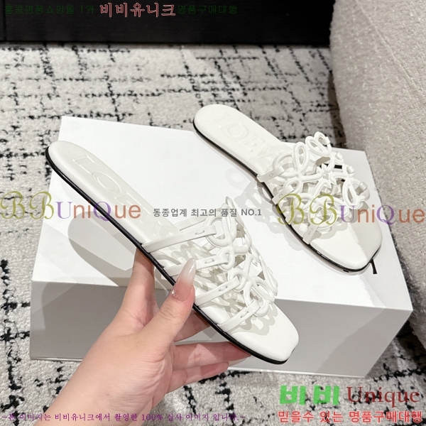 ���� �ο��� ���� 29LW253268-2